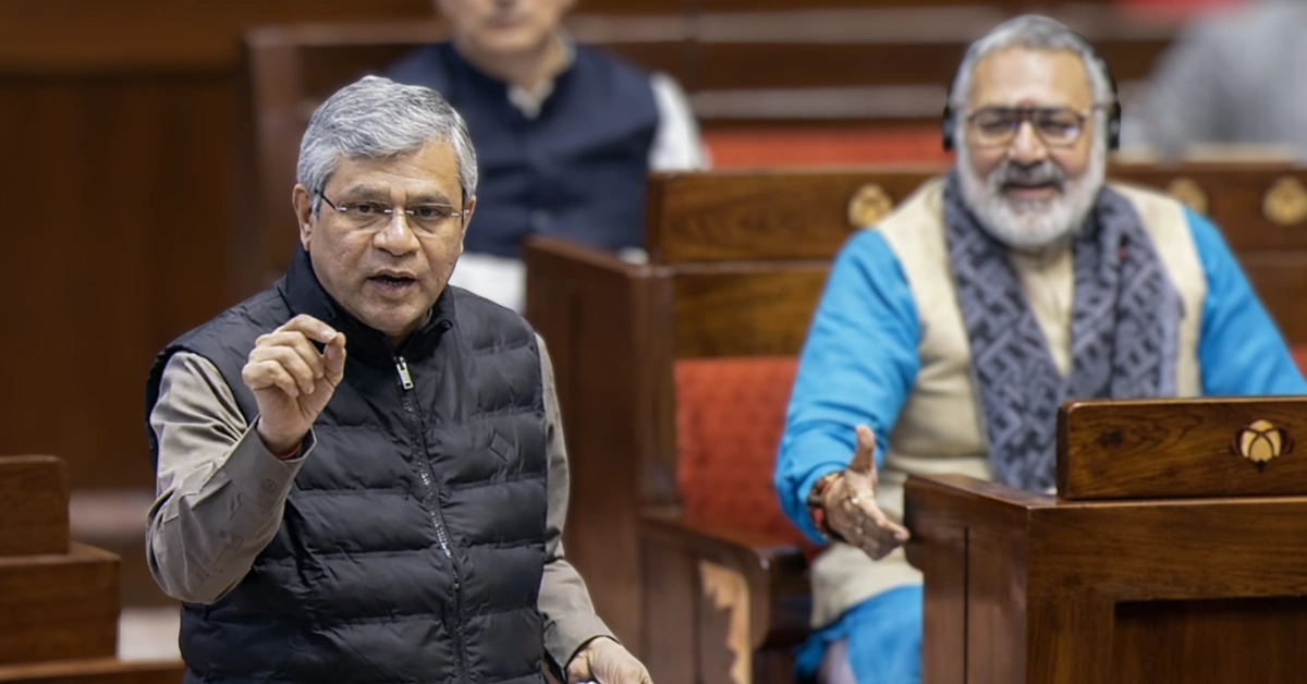 Railway Minister Ashwini Vaishnaw speaking in the Lok Sabha regarding Kavach version 4.0