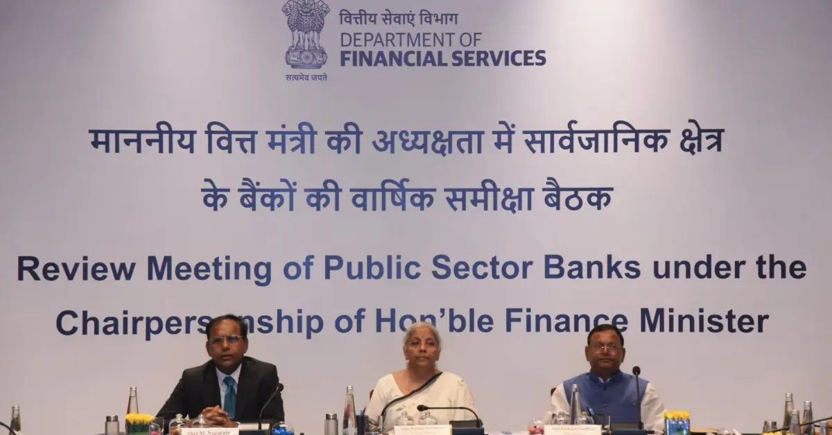 Business Correspondent points discussion at Department of Financial Services review meeting