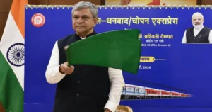 MP-UP-Jharkhand rail connectivity flag off by Ashwini Vaishnaw in Bhopal