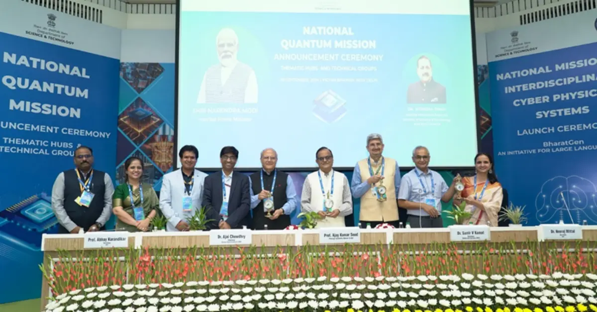 Officials at the National Quantum Mission announcement ceremony in New Delhi