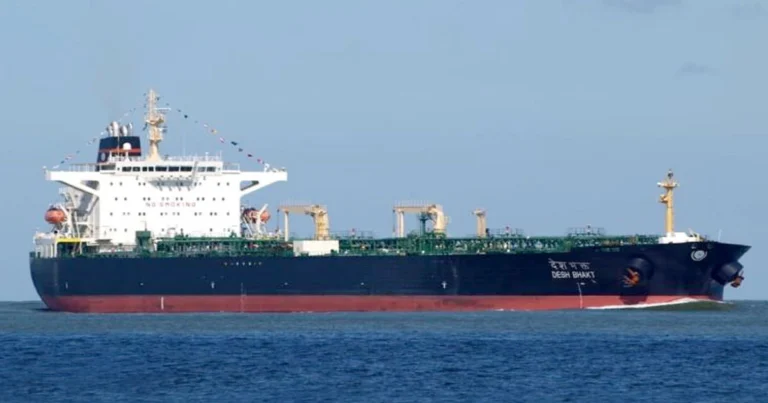 Enhanced monitoring in Persian Gulf with Indian oil tanker at sea
