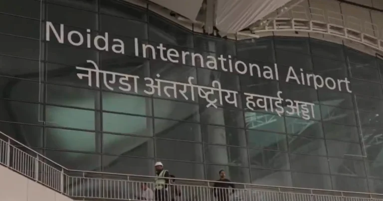 Terminal building signage at Noida International Airport in Jewar.