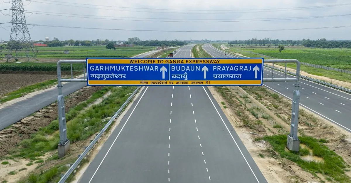 Ganga Expressway inauguration event with Prime Minister Narendra Modi