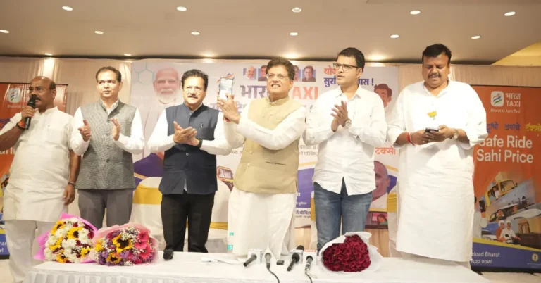Mumbai Bharat Taxi launch by Piyush Goyal during driver onboarding initiative event