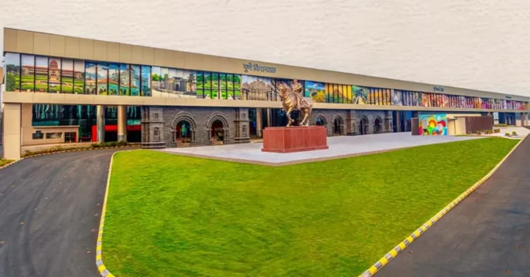 Pune Airport terminal building exterior view