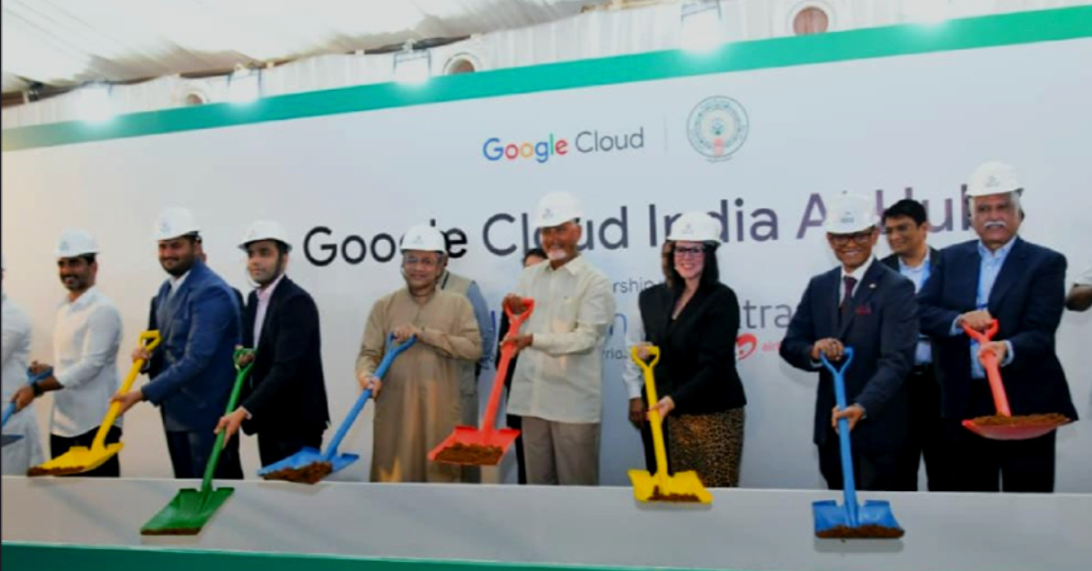 Hyperscale data centre infrastructure in Visakhapatnam