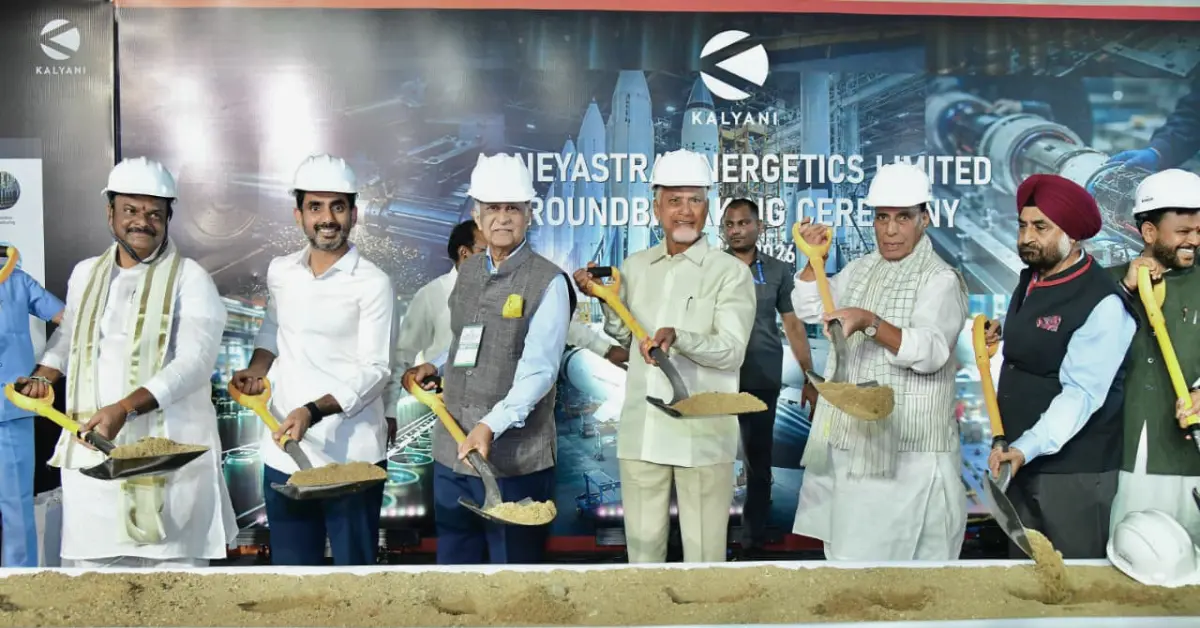 Leaders during the groundbreaking ceremony of Agneyastra Energetics’ defence manufacturing facility in Andhra Pradesh.