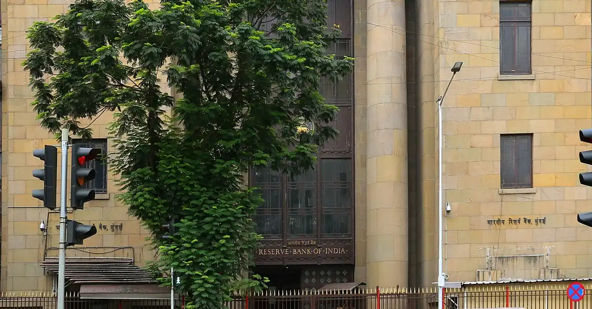 RBI building in Mumbai during FY26 surplus transfer announcement