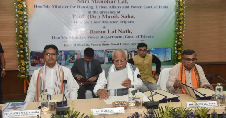 Union Minister Manohar Lal reviews Tripura power sector and prepaid smart meter progress in Agartala