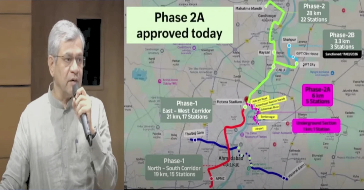 Union Cabinet briefing on Ahmedabad Metro Phase 2A airport corridor approval