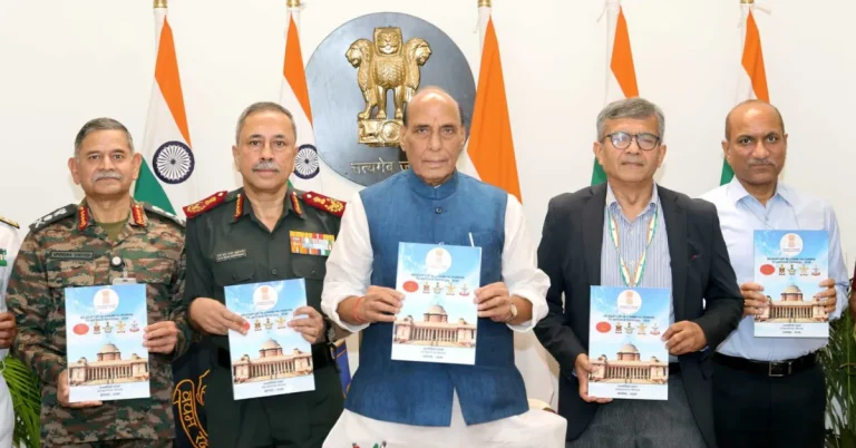 Defence ministry financial powers