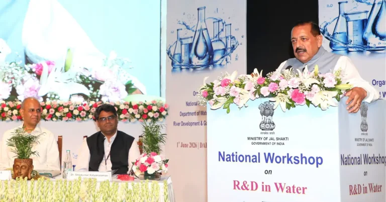Union Minister Jitendra Singh addresses the National Workshop on R&D in Water during the launch of MAHA Water Mission in New Delhi