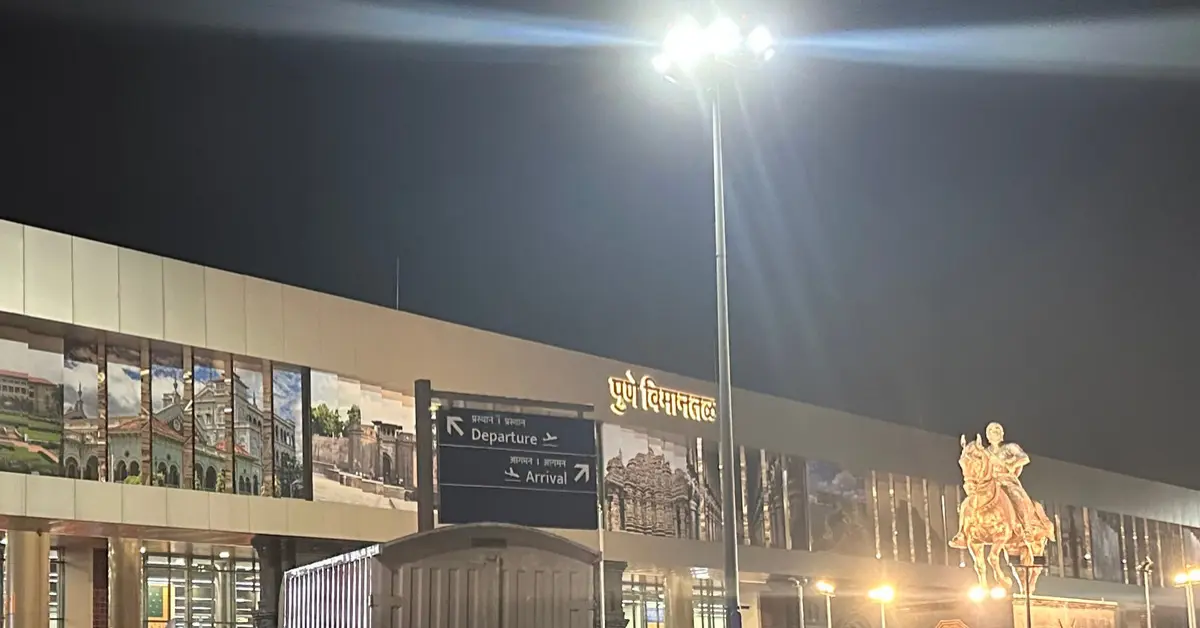 Pune International Airport terminal at Lohegaon amid planned expansion efforts