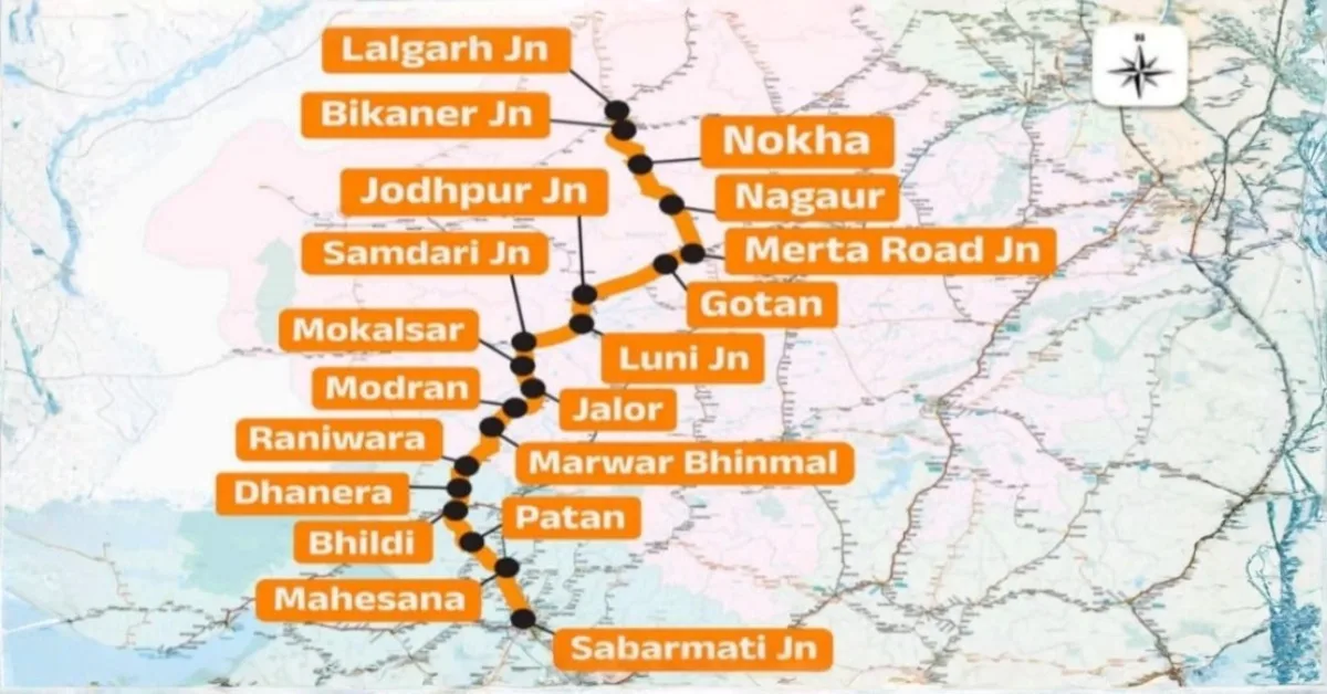 Sabarmati-Bikaner Express at a railway platform