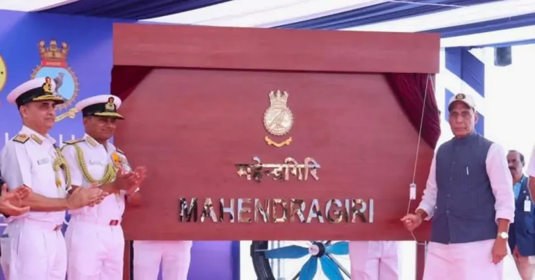 The Infra Post - India's Leading Infrastructure News Platform 30 Defence Minister Rajnath Singh at the commissioning ceremony of INS Mahendragiri.