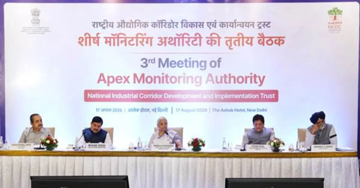 Industrial plots programme reviewed at the NICDIT Apex Monitoring Authority meeting in New Delhi