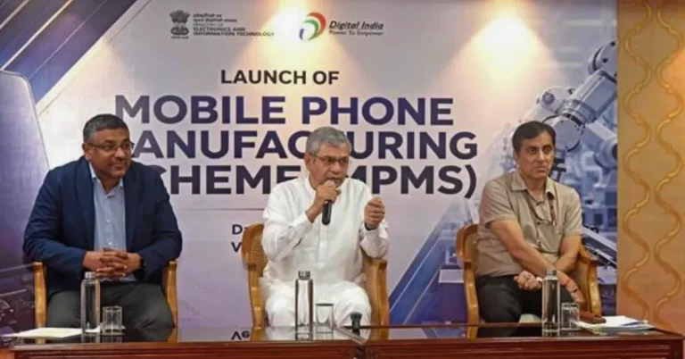 Launch event of India's Mobile Phone Manufacturing Scheme