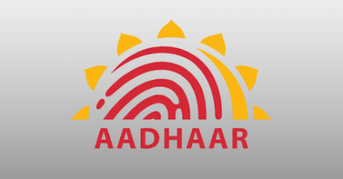 UIDAI graphic explaining Mandatory Biometric Update for children aged 5-17 years