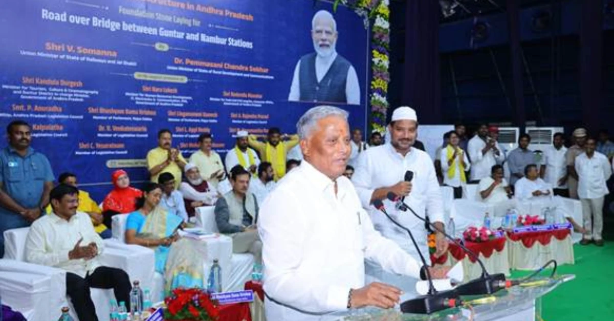 Foundation stone ceremony for Guntur-Nambur Road Over Bridge in Andhra Pradesh