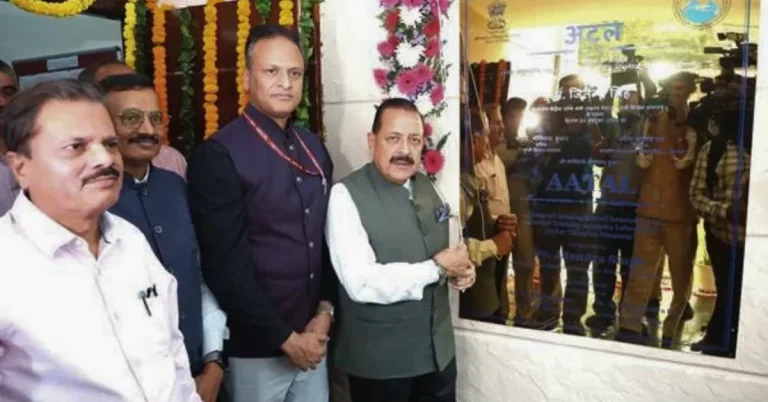 Union Minister Jitendra Singh with officials beside the AATAL inauguration plaque at IITM Delhi.