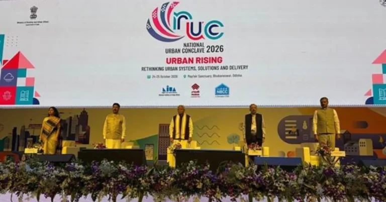 National Urban Conclave 2026 in Bhubaneswar, where municipal governance and urban development reforms were discussed.
