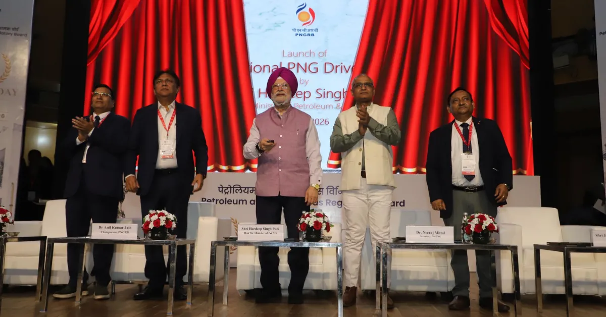 PNGRB National PNG Drive 3.0 launch at 20th Foundation Day event in New Delhi